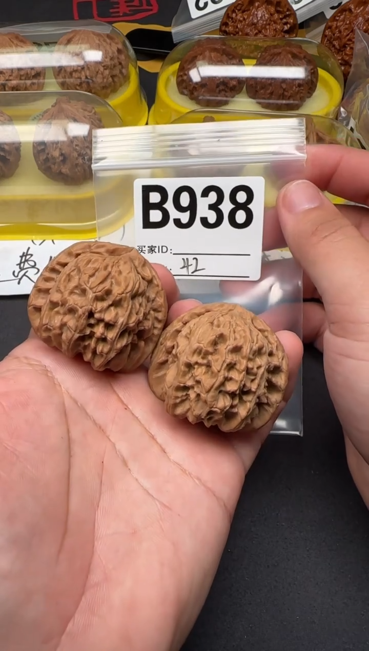 吊坠文玩核桃白狮子42-B938