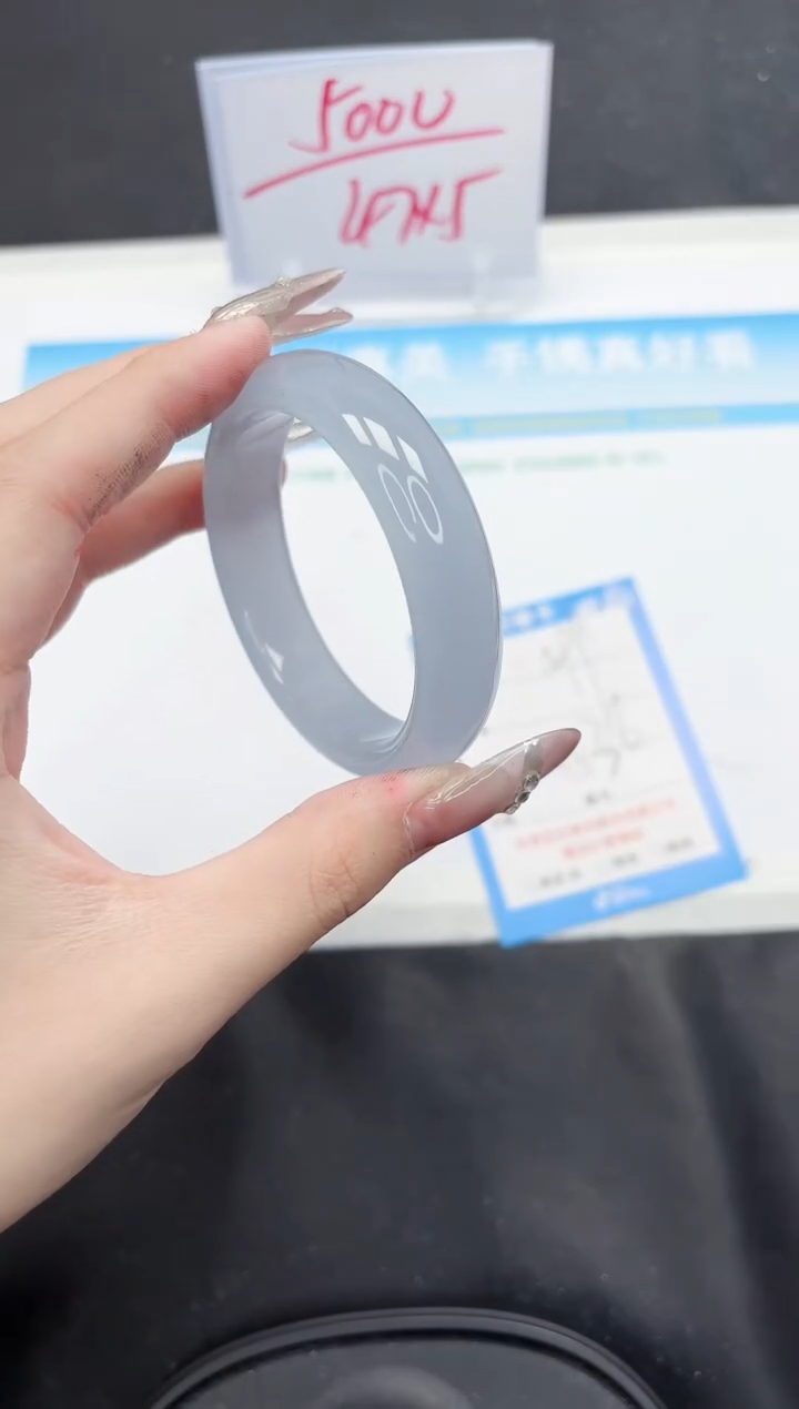 【闪购商品】石英质玉手镯未镶嵌99-53.6