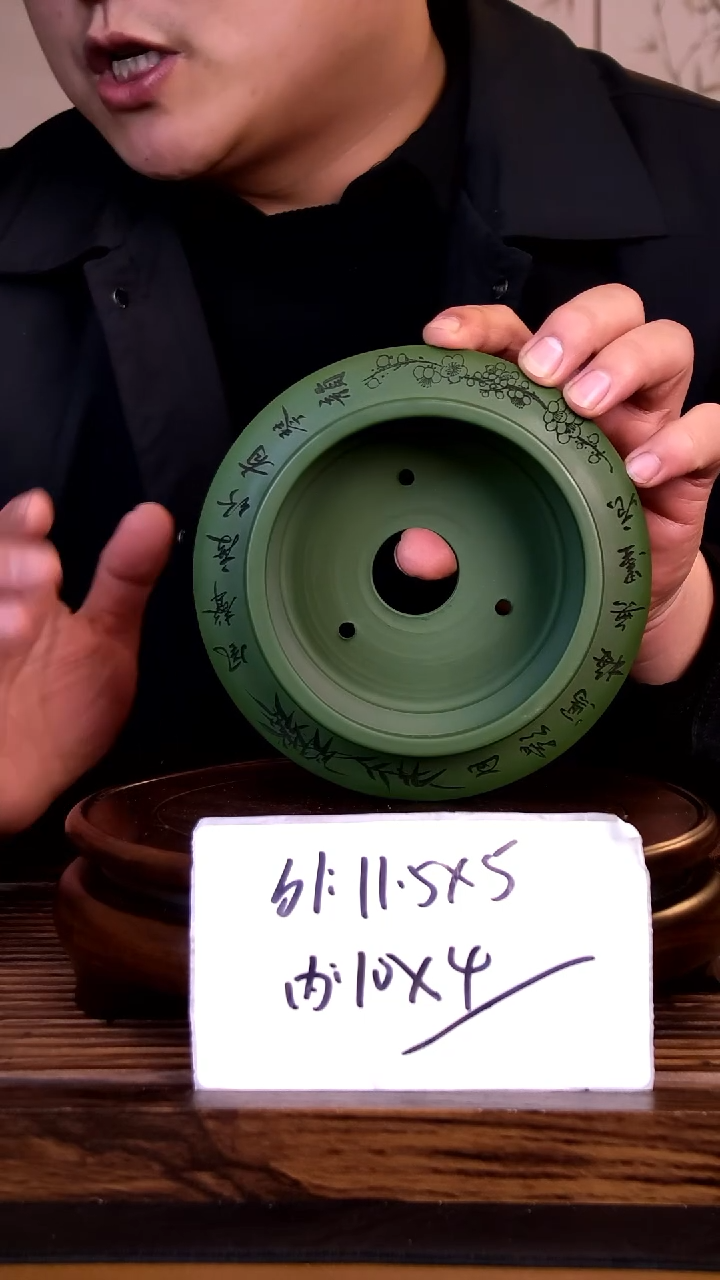 紫砂花盆紫砂花盆-内口10-4