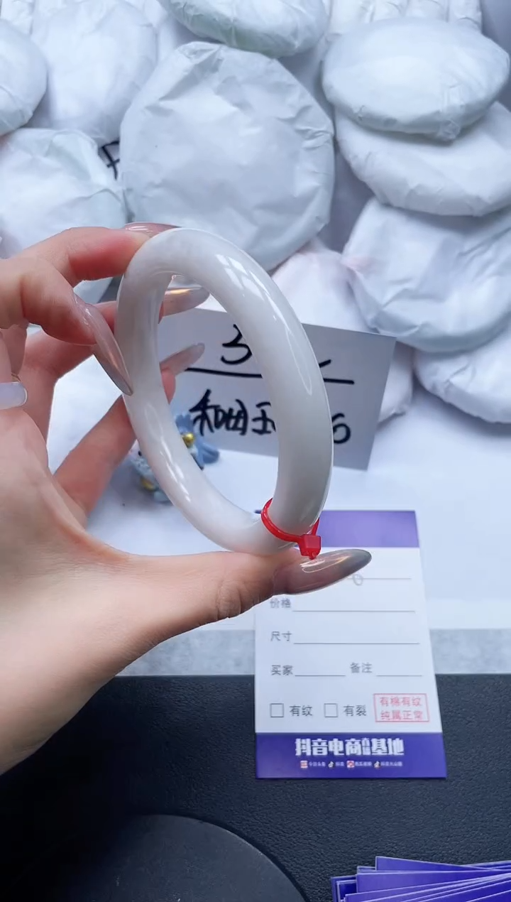 【闪购商品】和田玉手镯未镶嵌19L386-64