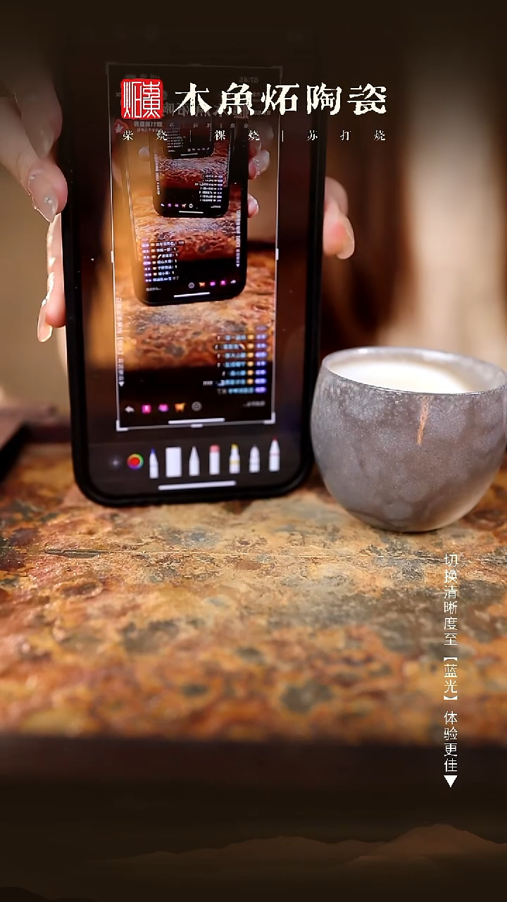 欲***?925木鱼炻纯手工茶器T