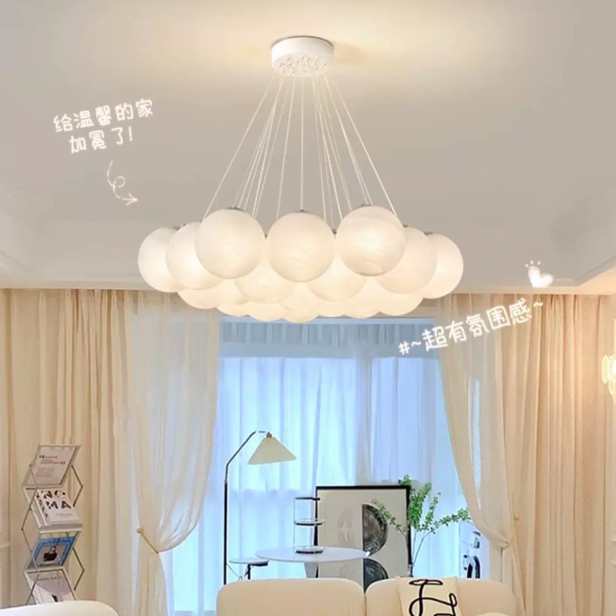 法式奶油风客厅吊灯现代北欧简约创意房间月球星球灯女孩主卧室灯