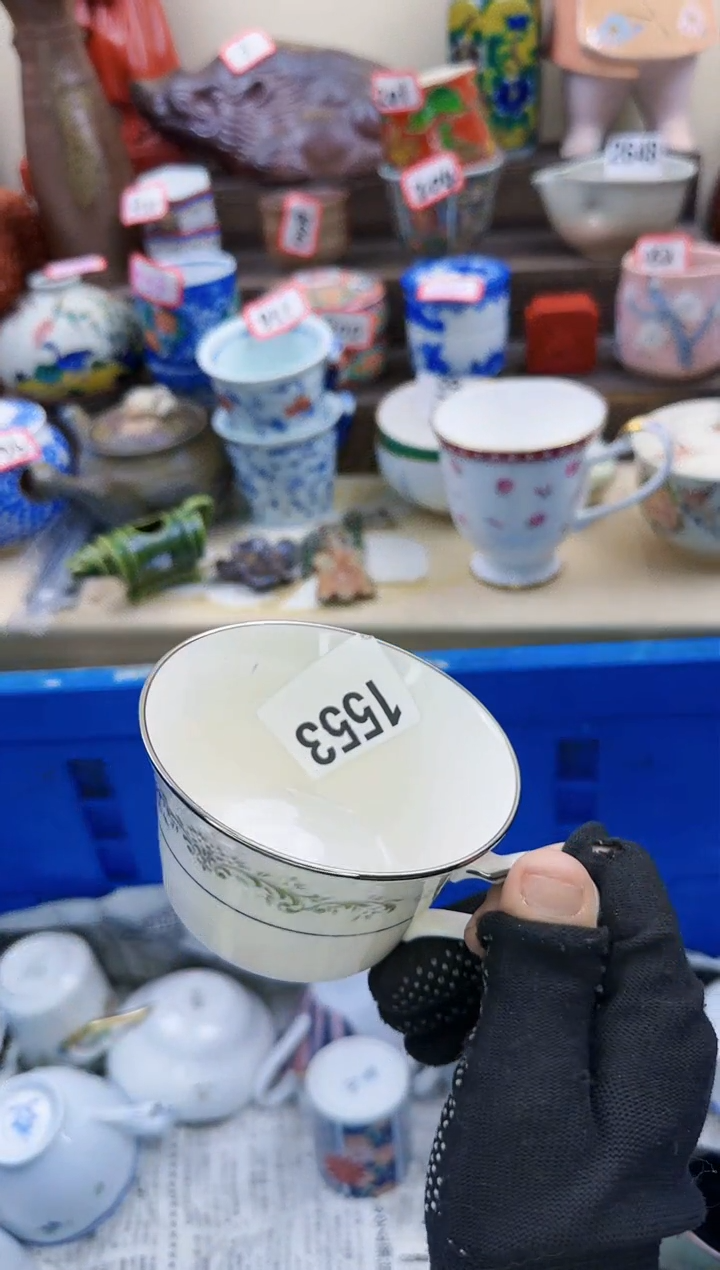 【闪购商品】瓷片1553淘艺瓷器满18发货