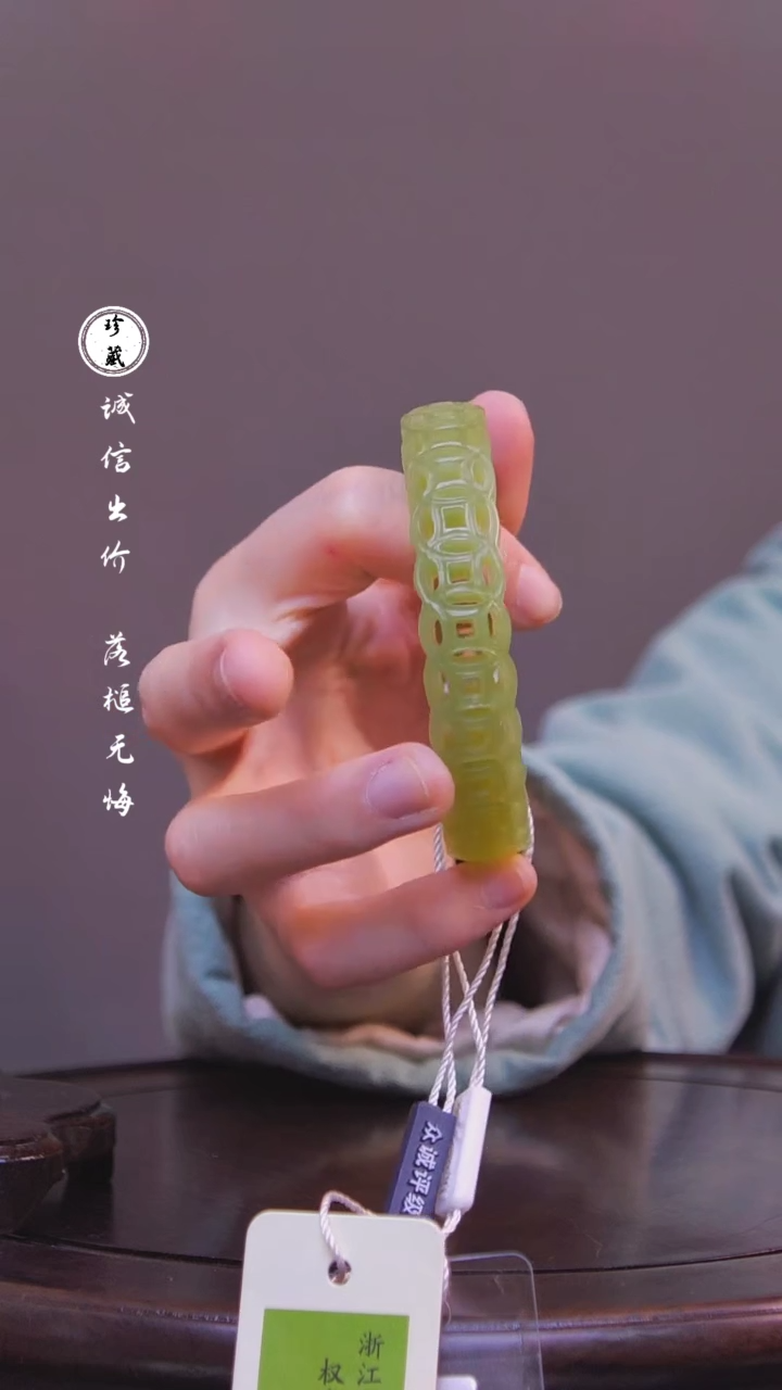 【闪购商品】铜X雪（先鉴后发，安心选购）和田黄玉