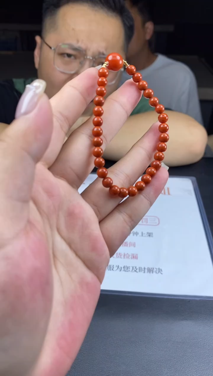 手串18K金镶嵌南红玛瑙多样性-手串-S2626