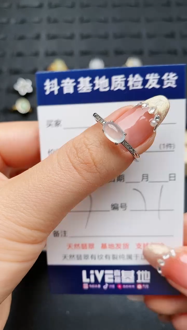 【闪购商品】翡翠戒指银S925镶嵌.........