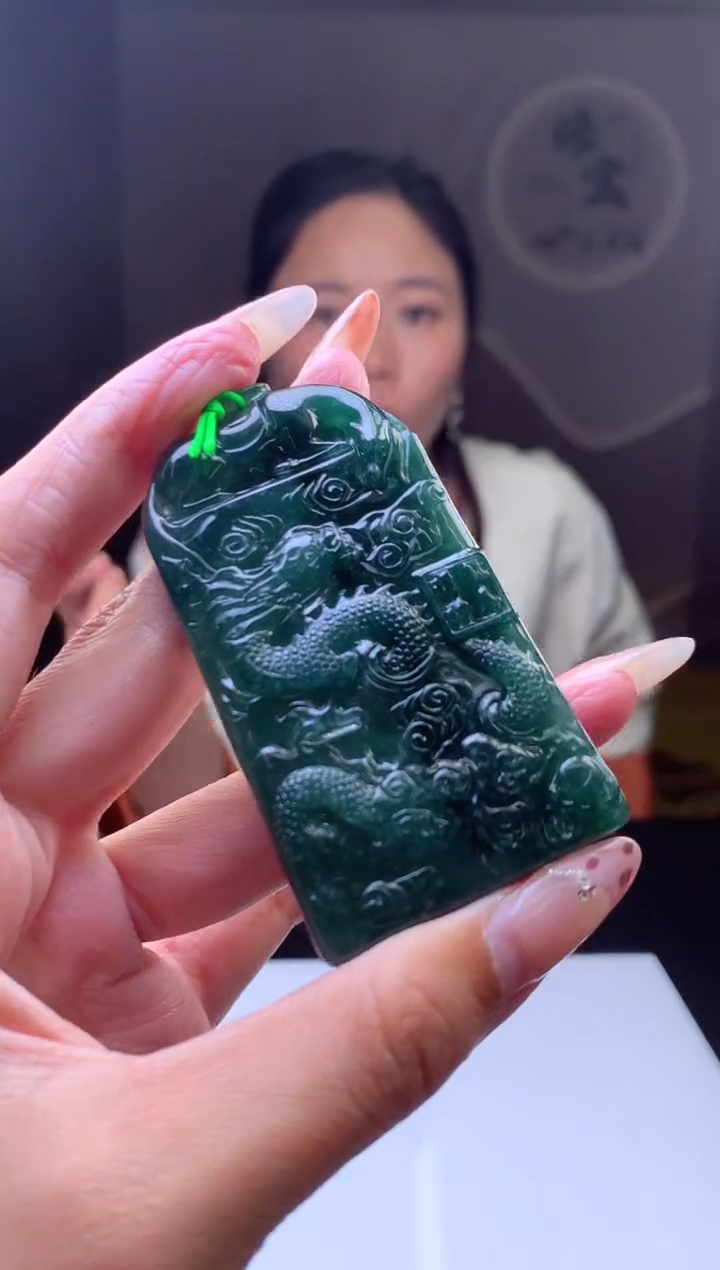 【闪购商品】定制翡翠未镶嵌挂件发货（拍一发一）