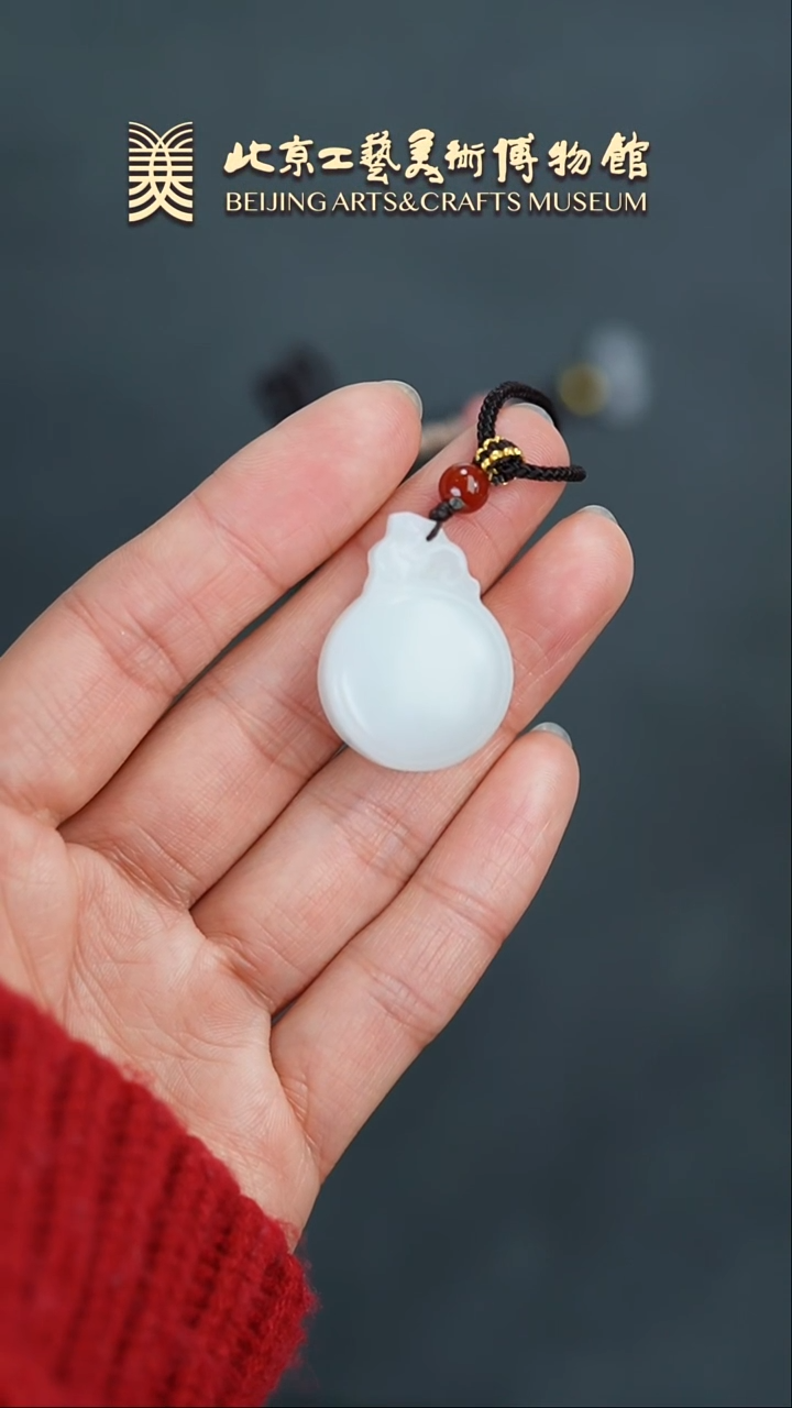 【闪购商品】和田玉挂件未镶嵌B0204GMD012平安牌