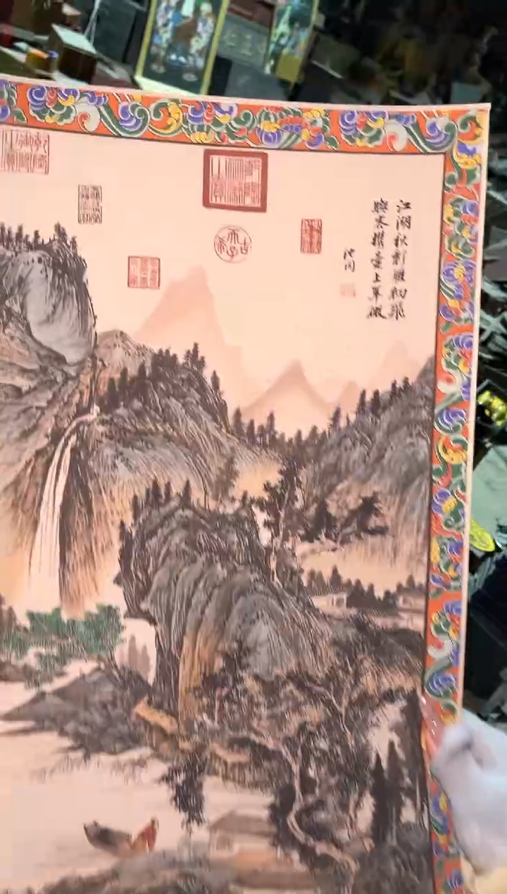 【闪购商品】香榧木雅琪专属精品链接t7