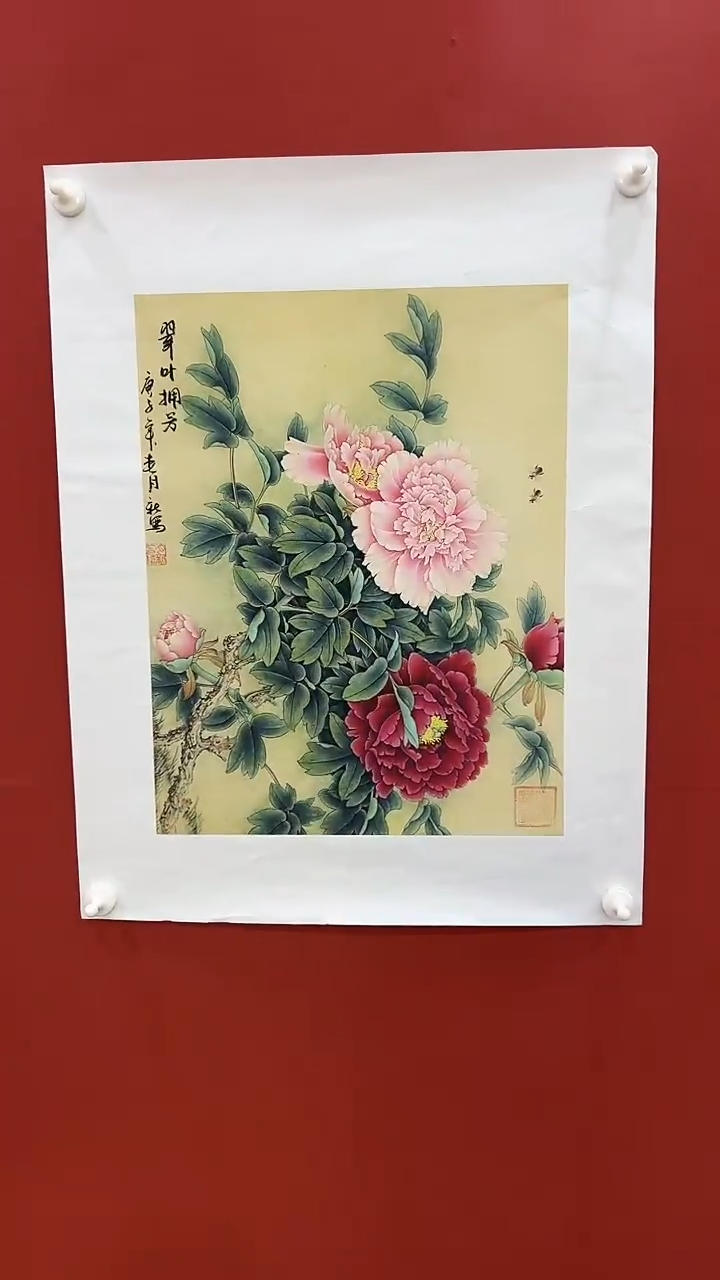 国画王月新国画作品