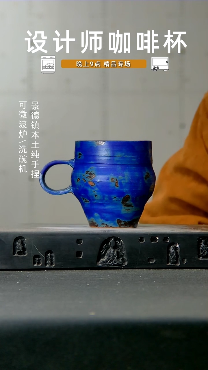 562高温手作 食品级