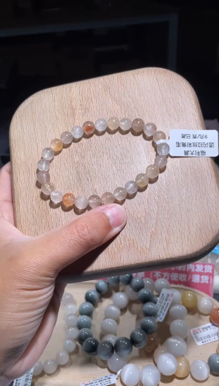 【闪购商品】水晶手链未镶嵌54号多样性发货一DD