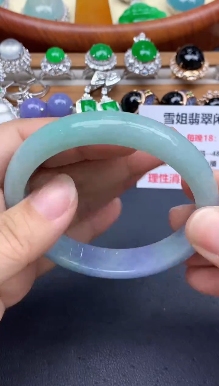 未镶嵌手镯翡翠592-中国好珍宝