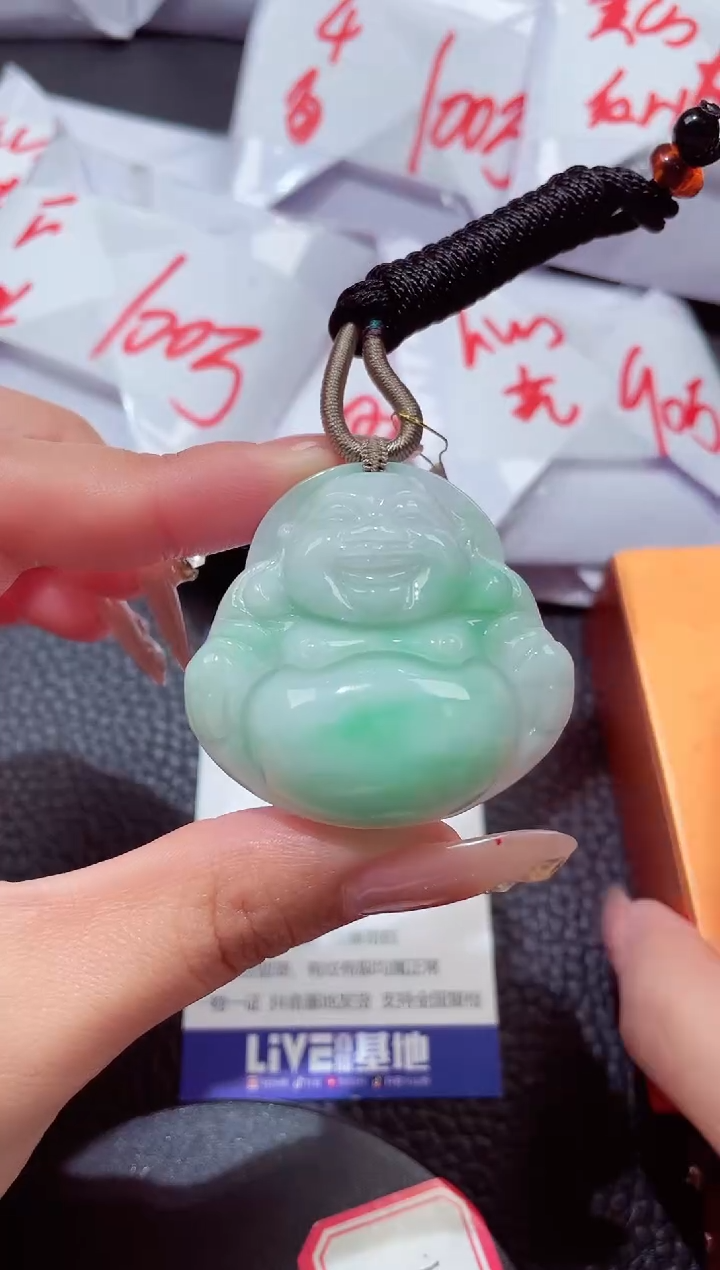 颈饰未镶嵌翡翠20260104