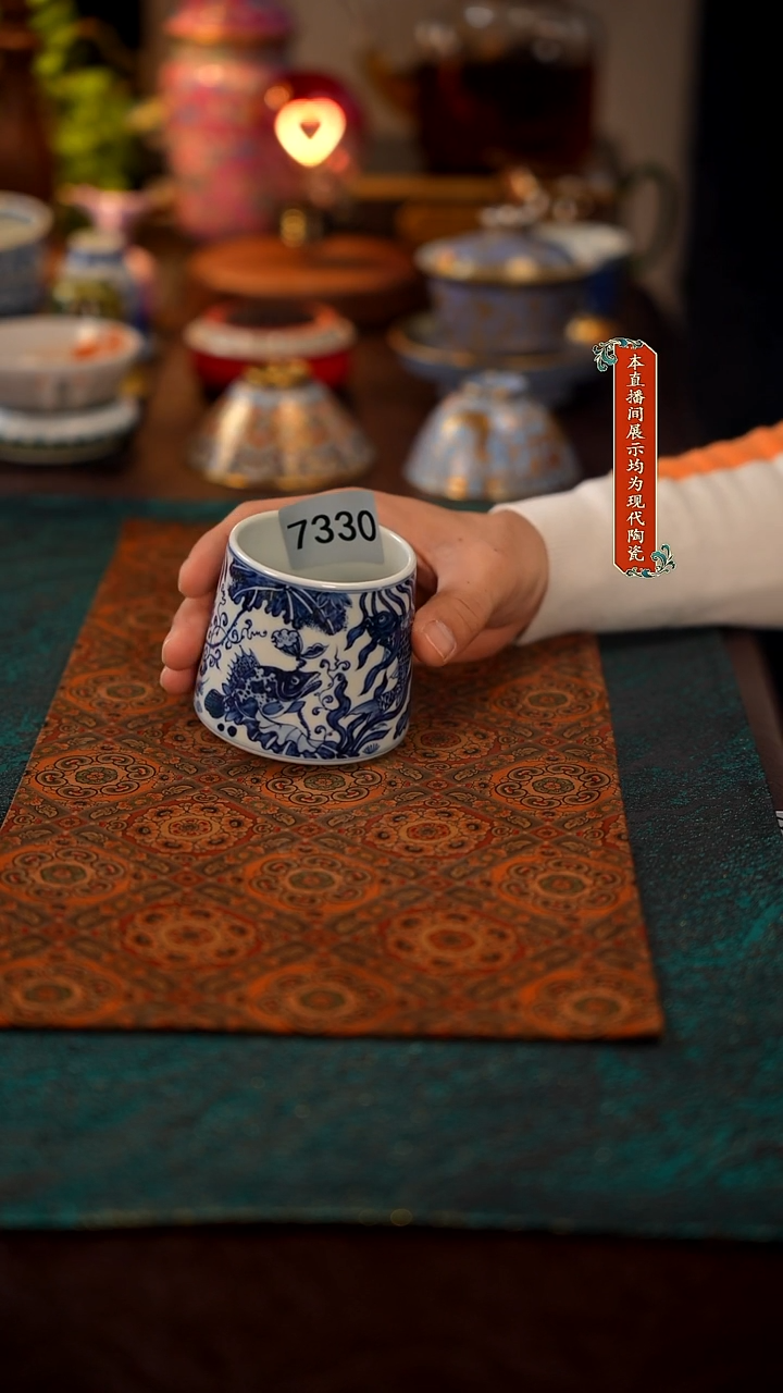 瓷片景德镇精美茶器7330