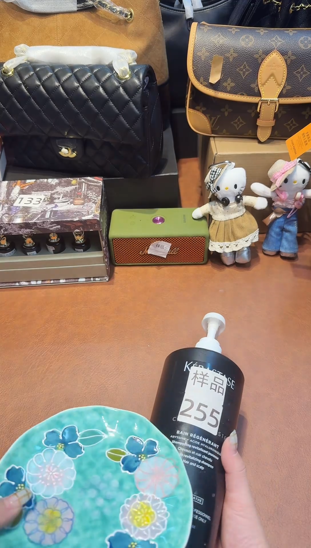瓷片-----全球购