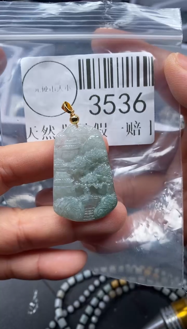 吊坠(不含链)未镶嵌翡翠3536