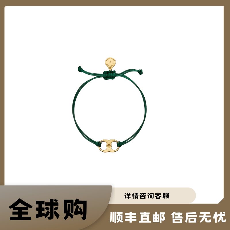 TORY BURCH/汤丽柏琦 简约百搭经典logo 手链  女款 