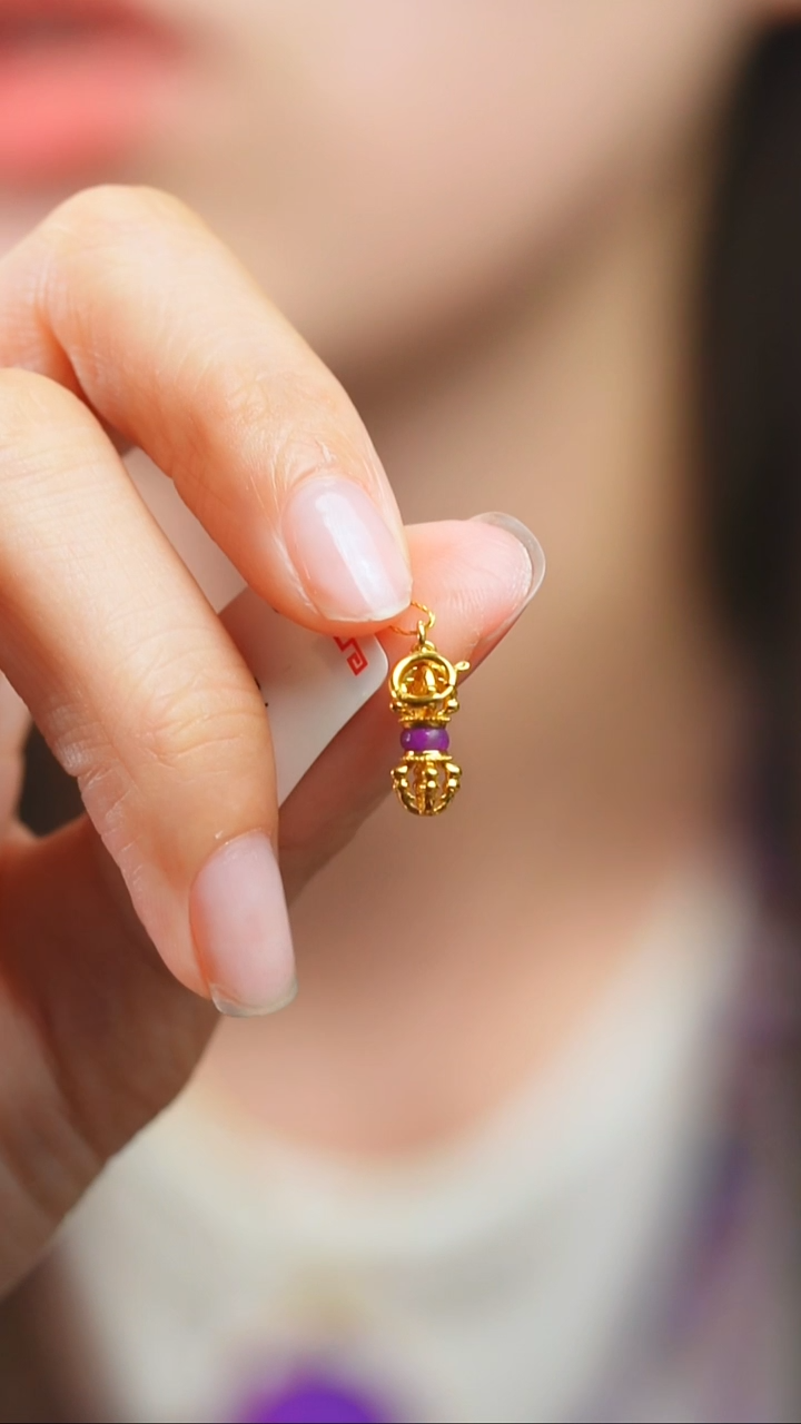 苏纪石（舒俱来）18K金镶嵌吊坠(不含链)22