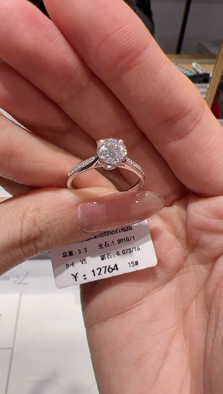 【闪购商品】实验室培育钻石18K金镶嵌@@00019684