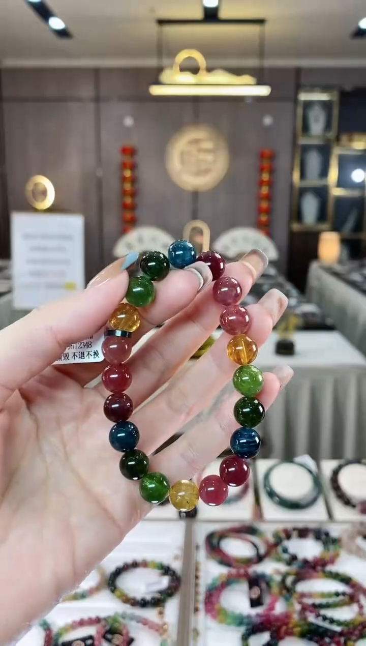 【闪购商品】碧玺单圈手串9mm+未镶嵌一物一证dan