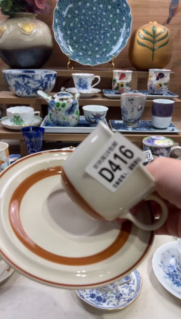 瓷片惜*      D416