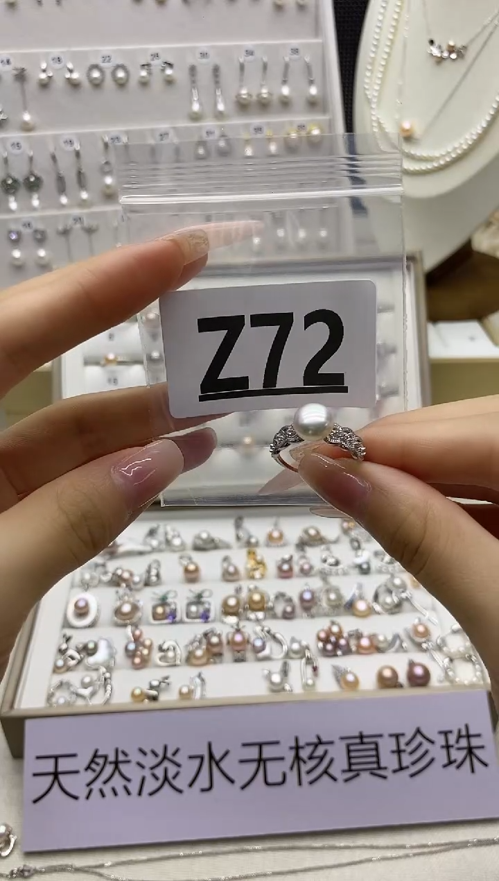 银S925镶嵌珠宝奇石淡水珍珠凤*禹Z72