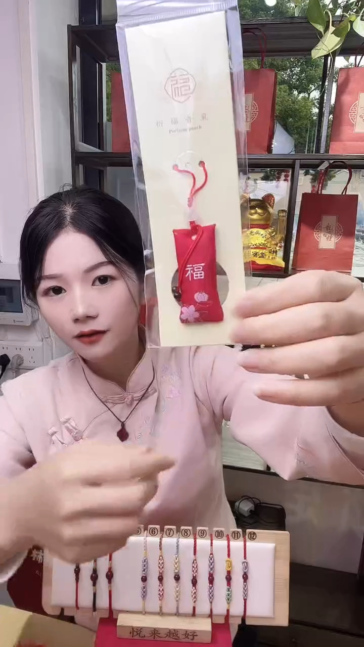 龙母吉物创意小香包-红