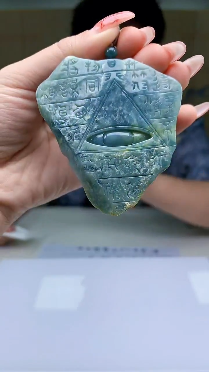 【闪购商品】定制翡翠未镶嵌4688ty-毛货挂件104