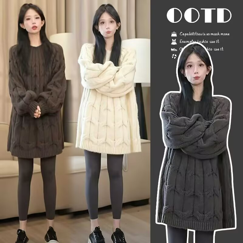 新款韩系简约慵懒风时尚针织衫孕妇装秋冬款休闲宽松百搭纯色毛衣