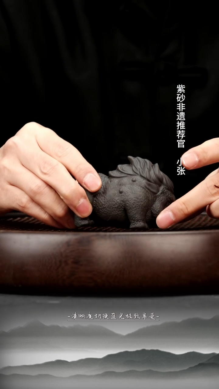 茶壶紫砂4 猪刚鬣