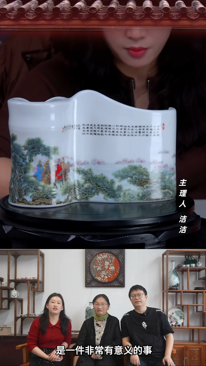 瓷片景德镇陶瓷三顾茅庐三顾双青瓶