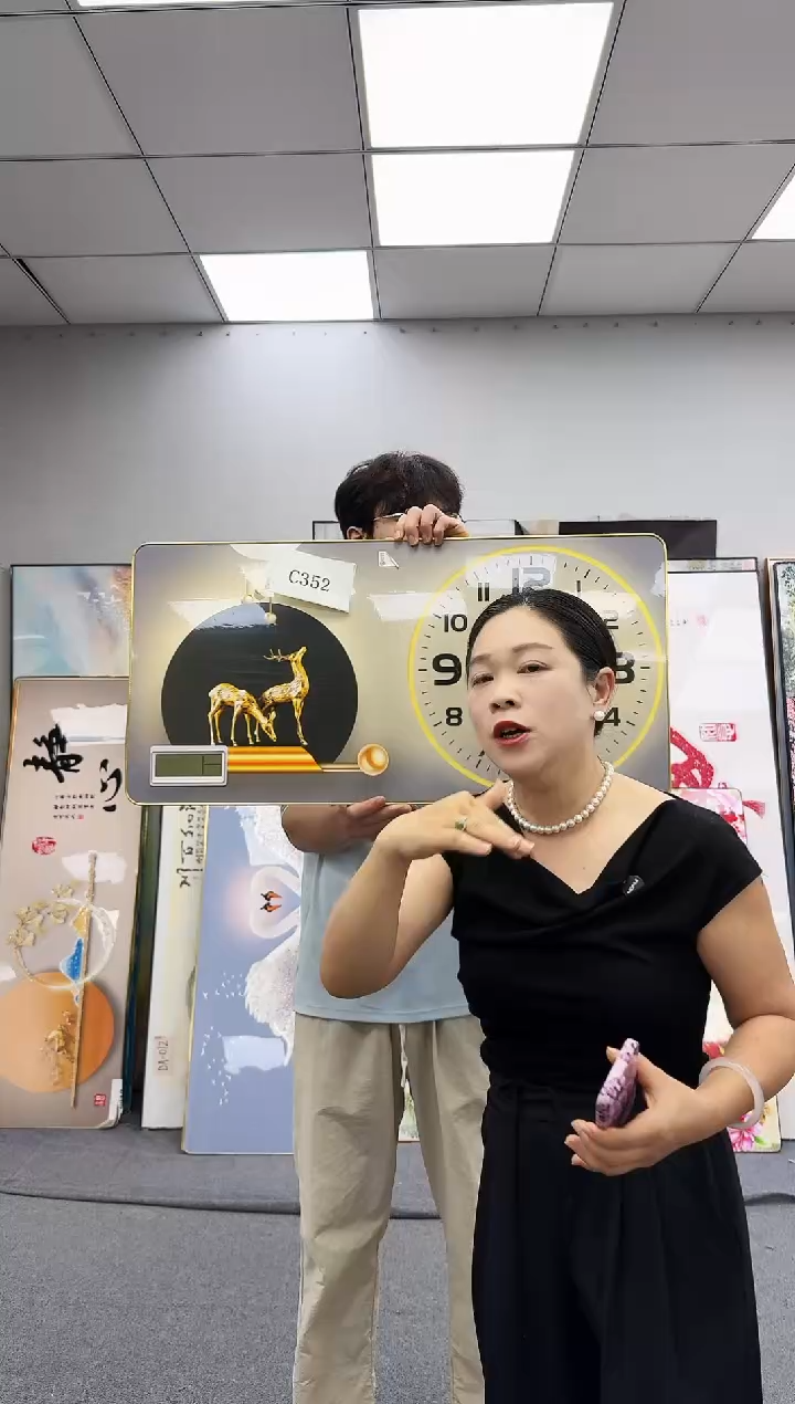 孤品微瑕黑马闪购C352