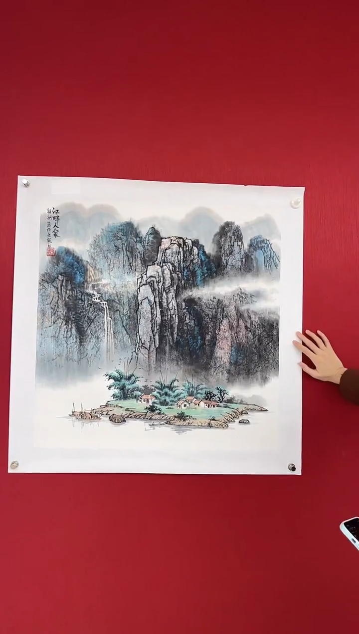 国画武朝利老师画作