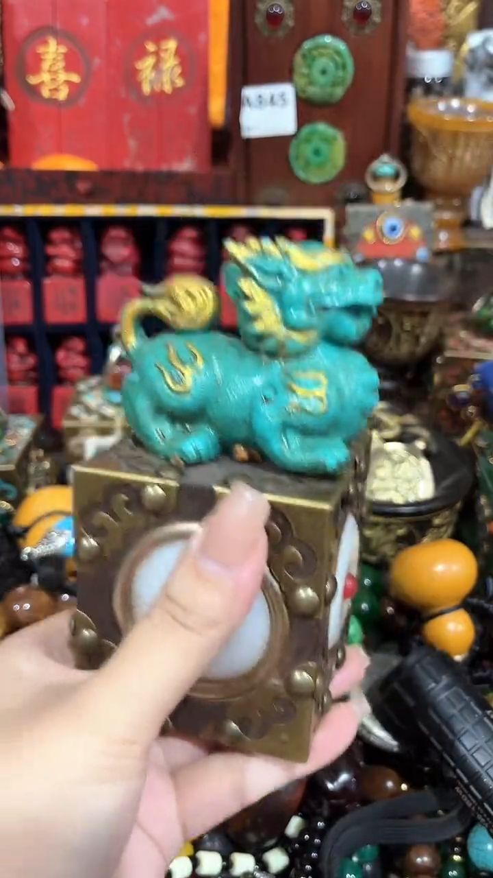 清货出一出好物分享