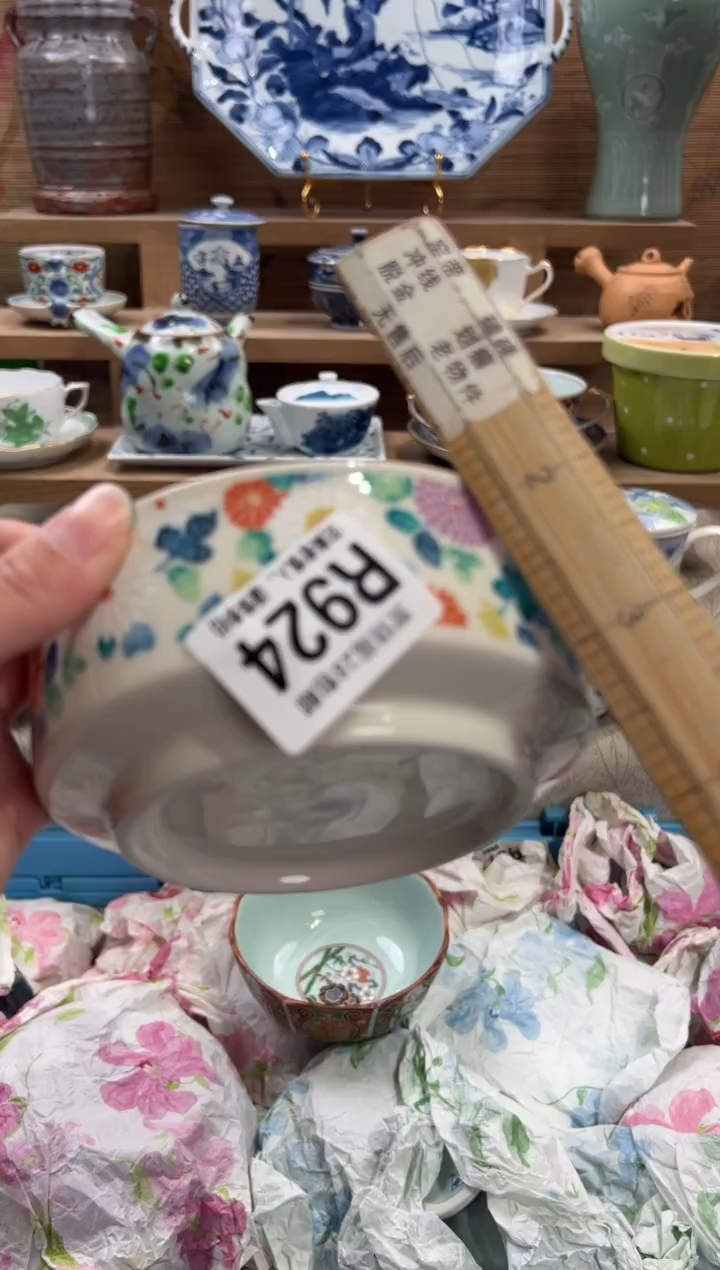 瓷片抹****妈       R924