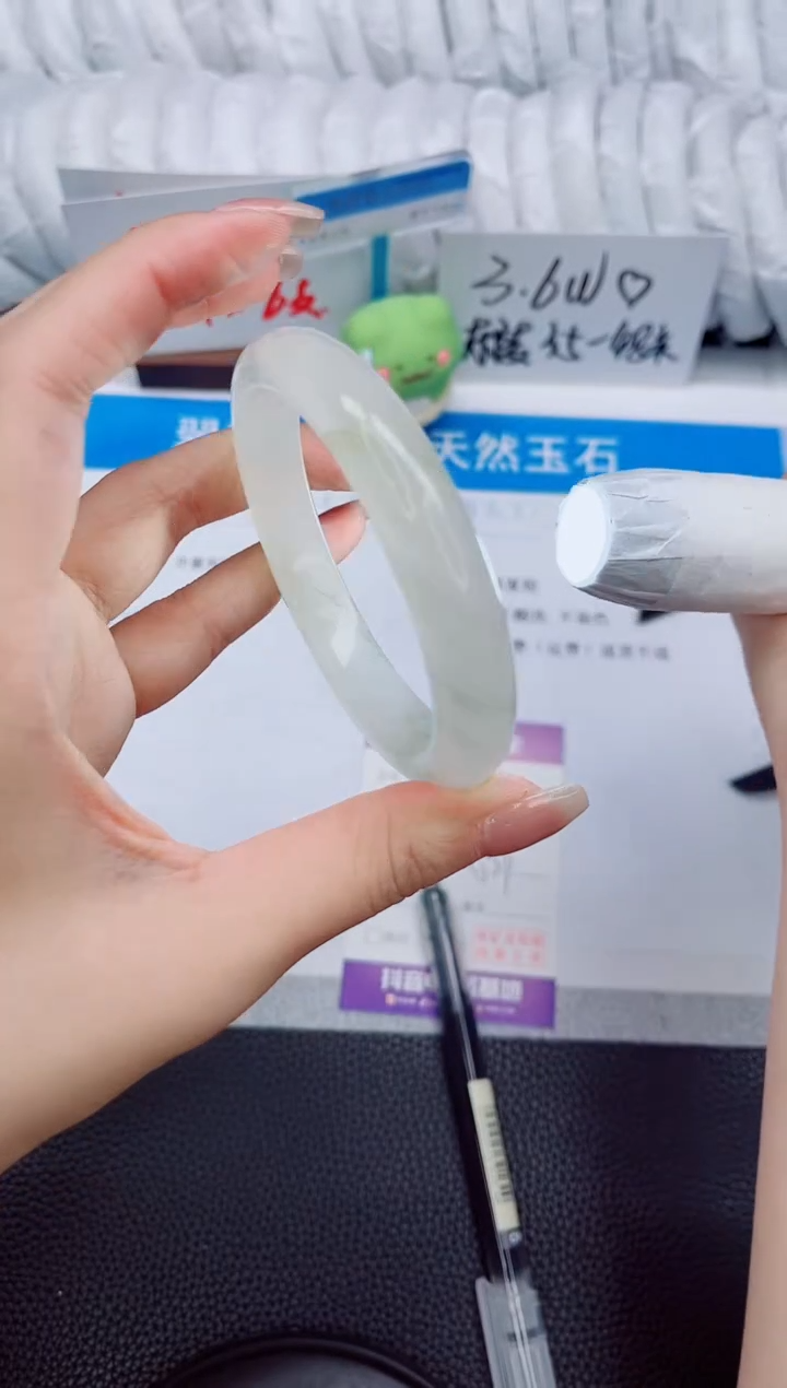 石英质玉手镯未镶嵌341-57.9