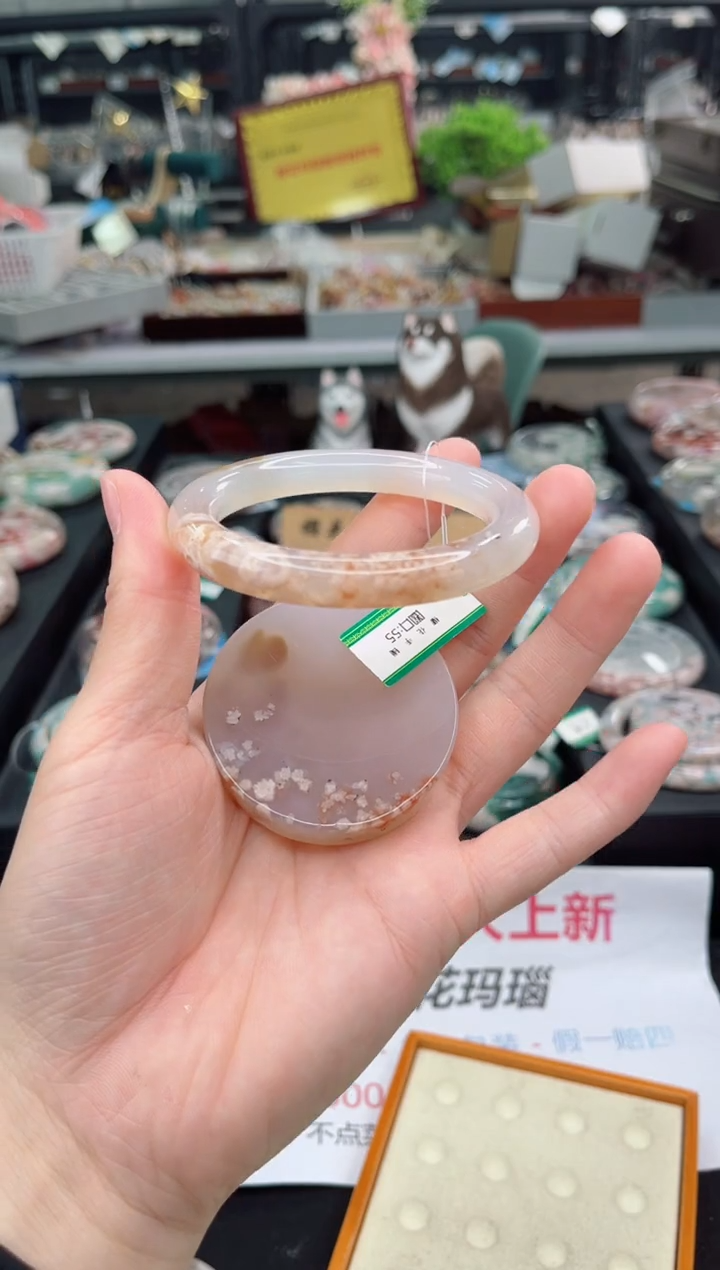 【闪购商品】石英质玉手镯未镶嵌55圈口（赠品镯心）39310141