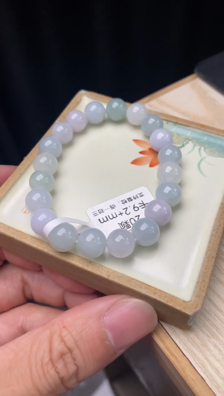 【闪购商品】翡翠手链未镶嵌天然翡翠手串520