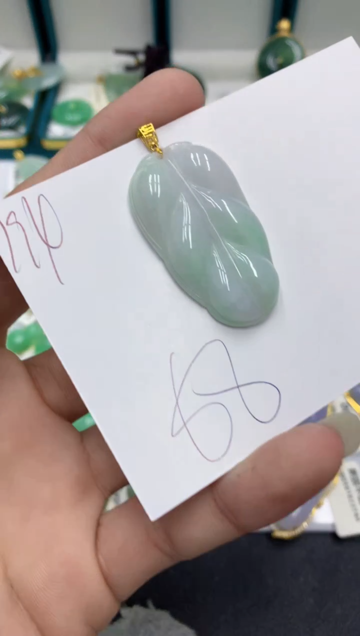 【闪购商品】翡翠颈饰18K金镶嵌翡翠