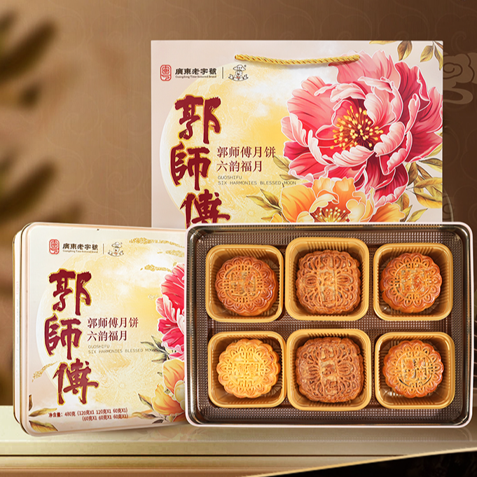 【郭师傅】六韵福月铁盒月饼五仁豆沙椰蓉广式月饼中秋送礼