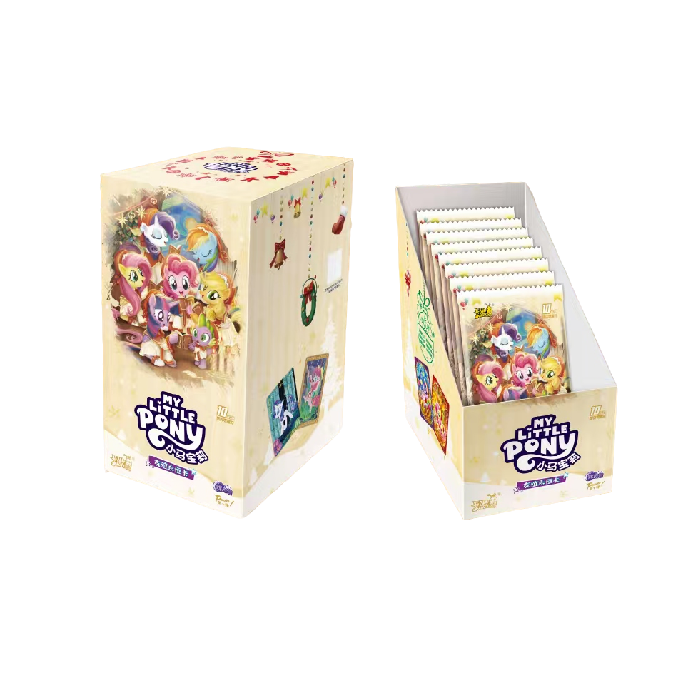 卡游【玩法合集】小马友谊永恒卡辉月包第10弹【盲盒代拆/主播代拆】