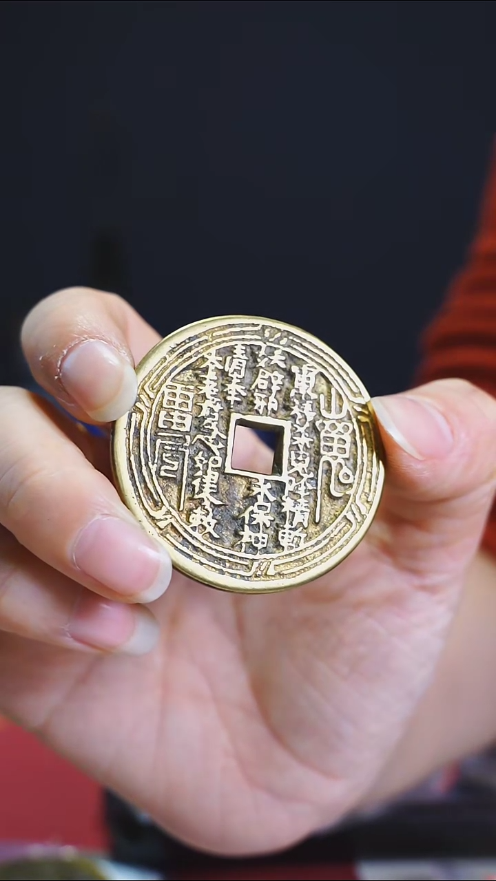 【闪购商品】金属老咸丰背山花4.5/111-258