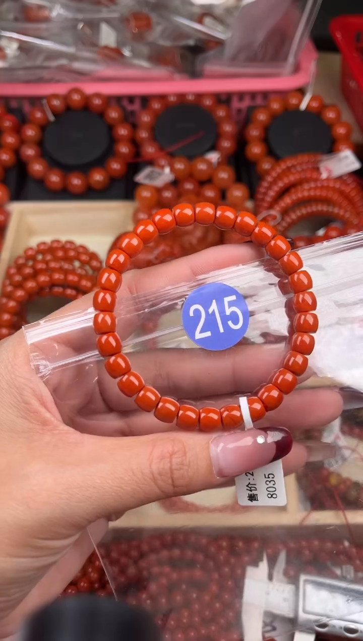 【闪购商品】南红玛瑙珠宝奇石未镶嵌215-7+