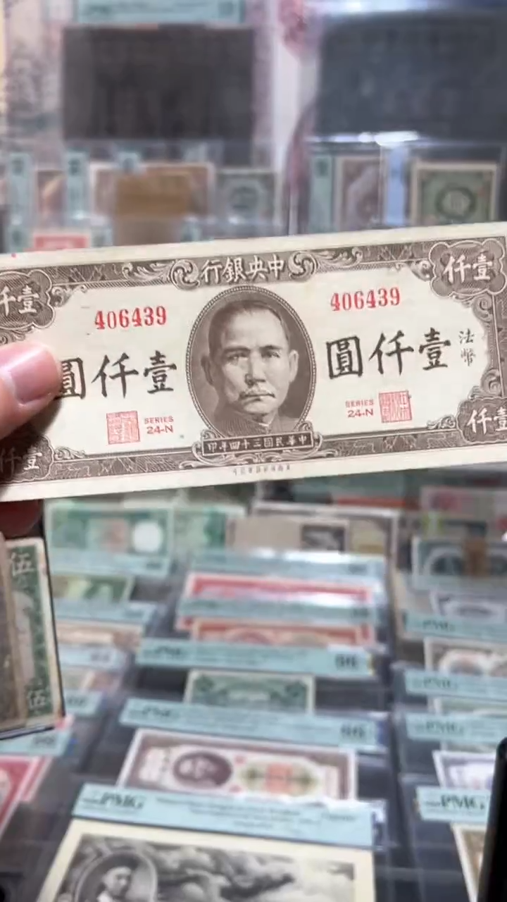 【闪购商品】纸小马直播间包邮福利！！！！折