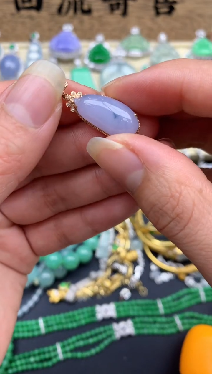 【闪购商品】翡翠颈饰18K金镶嵌180-中国好珍宝