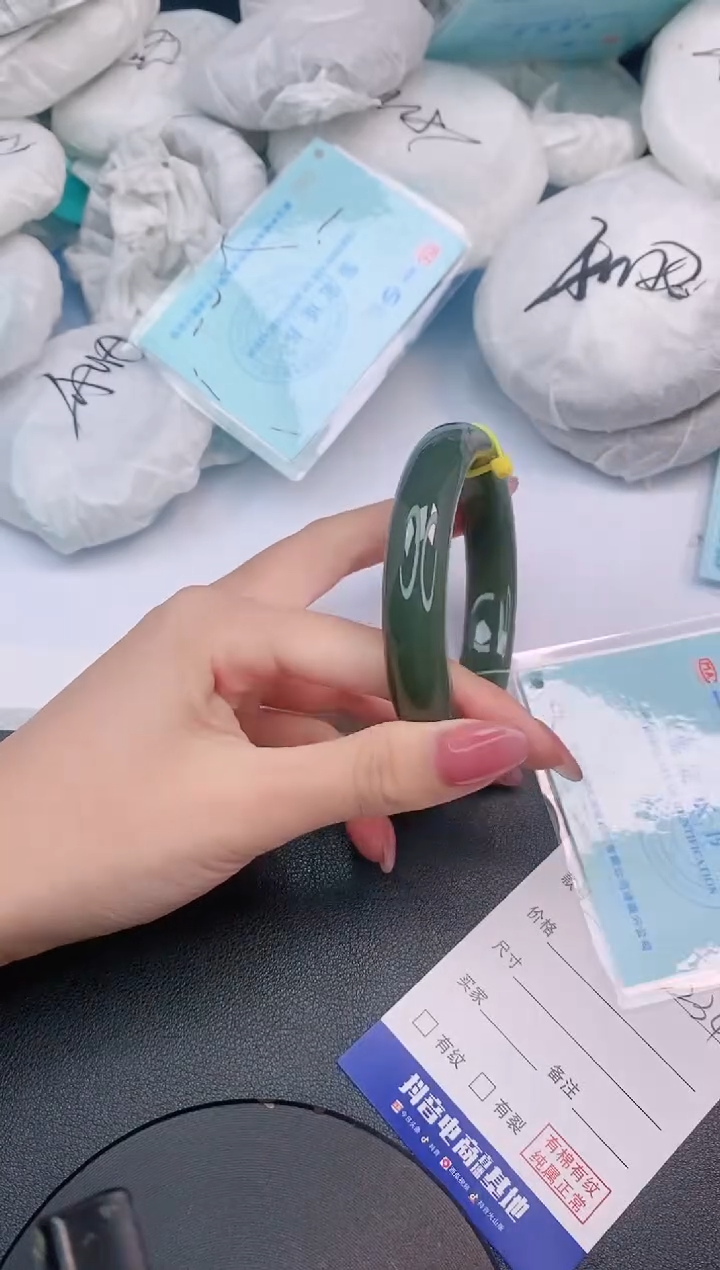 和田玉手镯未镶嵌23L234-59