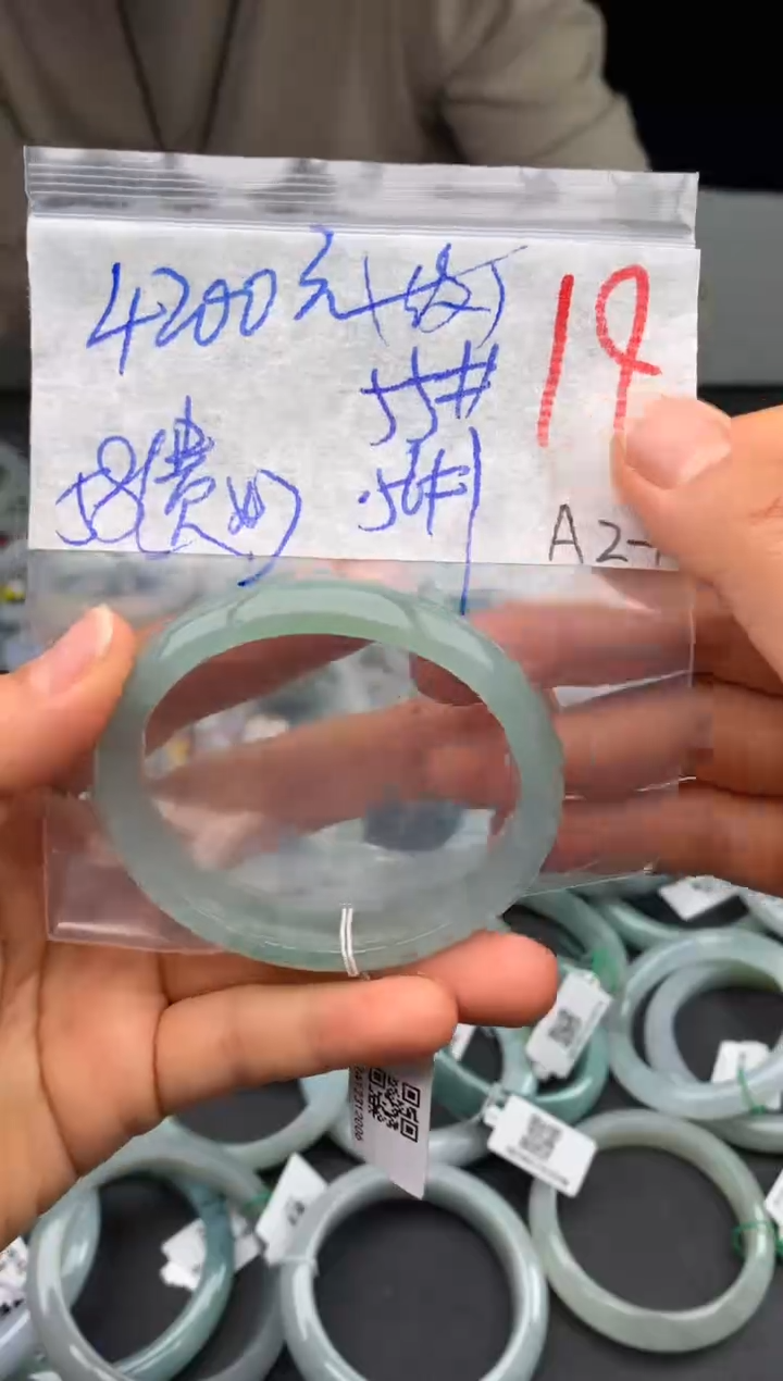 【闪购商品】定制翡翠未镶嵌毛货需精细抛光+多样性发货拍一发一