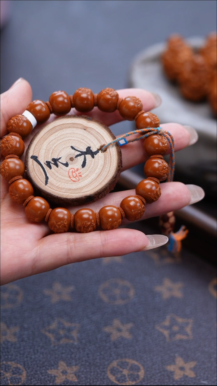 手串/手链橄榄核遇***饰橄榄雕