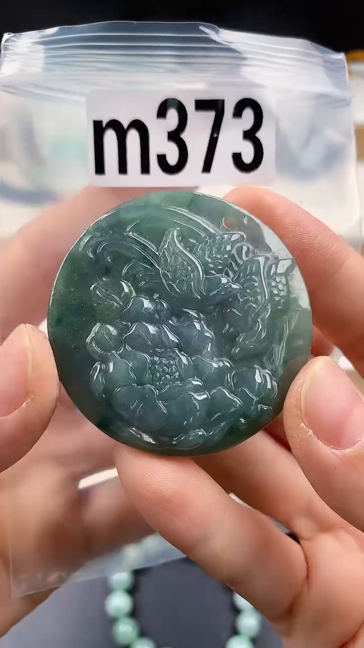 颈饰未镶嵌翡翠天然翡翠吊坠挂件